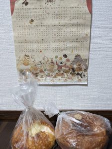 パンの福袋ネタバレ2023-4-2