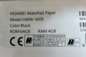 Huaweiの福袋ネタバレ2023-11-2