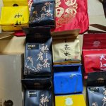核心正岩茶専門店 皇御茗茶葉の福袋[2023]の中身をネタバレします！