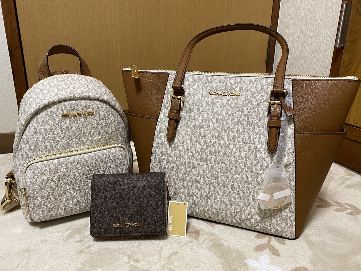 お買い得お得 Michael Kors - マイケルコース 福袋 バッグの通販 by