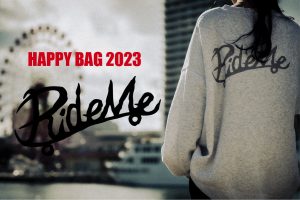 RideMeの福袋ネタバレ2023-8-2