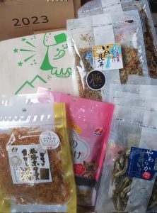 澤田食品の福袋の中身2023-4-1