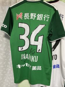 松本山雅FCの福袋の中身2023-8-1