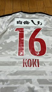 横浜FCの福袋の中身2023-3-1