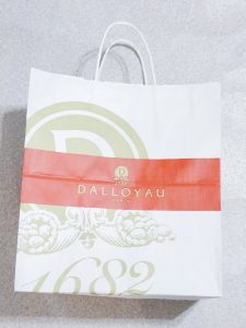 ダロワイヨの福袋ネタバレ2023-10-2