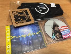 DJ Myosukeの福袋ネタバレ2023-1-2