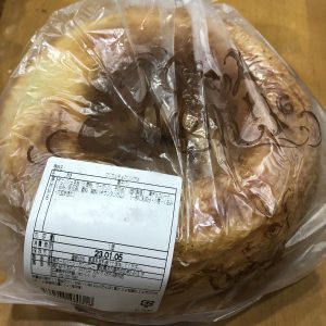 パンの福袋2023-9-3