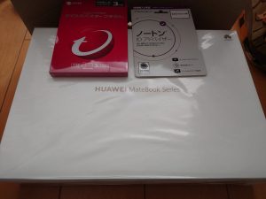 Huaweiの福袋ネタバレ2023-7-2