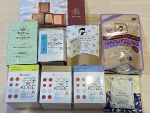神戸紅茶の福袋2023-6-3