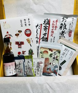 神戸紅茶の福袋ネタバレ2023-3-2