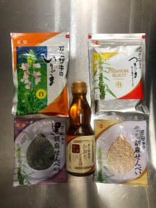 にんべんの福袋ネタバレ2023-9-2