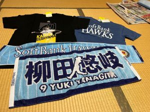 福岡ソフトバンクホークスの福袋ネタバレ2023-6-2