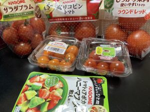 トマトの福袋ネタバレ2023-3-2