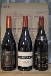 うきうきワインの玉手箱の福袋の中身2023-3-1