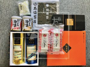 山本海苔店の福袋2023-3-3