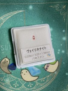 宝石つむりの福袋ネタバレ2023-4-2
