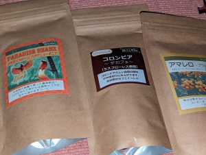 銀河コーヒーの福袋ネタバレ2023-13-2