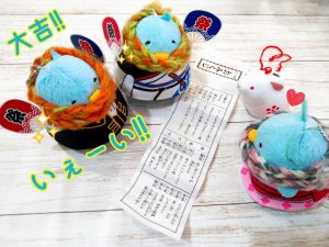 和菓子の叶 匠壽庵の福袋2023-1-3