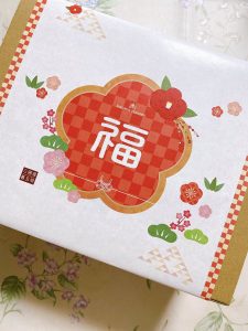 三國屋善五郎の福袋ネタバレ2022-9-2
