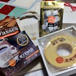 motomachi-coffee-fukubukuro-2022