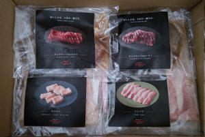 肉の福袋2022-4-3