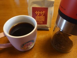 サザコーヒーの福袋ネタバレ2022-3-2
