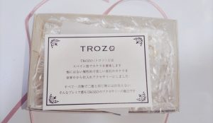 TOROZOの福袋ネタバレ2022-5-2