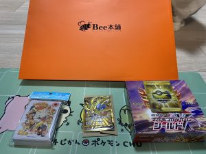 Bee本舗の福袋の中身2021-12-1