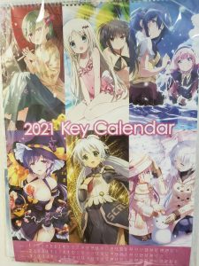 Keyの福袋ネタバレ2021-31-2
