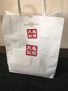 丸亀製麺の福袋ネタバレ2021-12-2