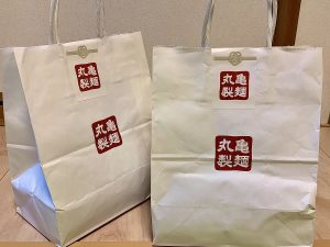 丸亀製麺の福袋2021-2-3