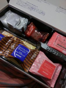 メリーチョコレートの福袋ネタバレ2021-2-2