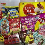 morinaga-fukubukuro-2021