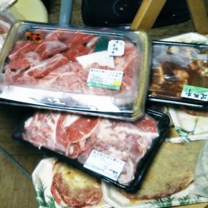 肉の福袋ネタバレ2021-1-2