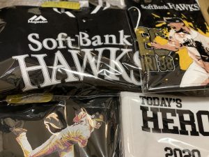 福岡ソフトバンクホークスの福袋2021-14-3