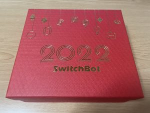 Switchbotの福袋の中身2022-7-1