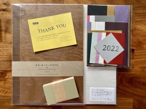 山本紙業の福袋を公開2022-6-4