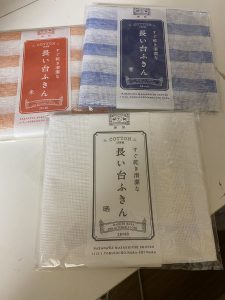 中川政七商店の福袋の中身2020-3-1