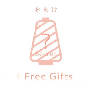 シルクハセガワの福袋を公開2023-13-4