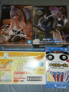 クレパラの福袋の中身2023-12-1