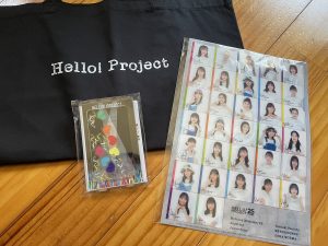 ハロー！プロジェクトの福袋を公開2023-2-4