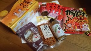 京都の七味とうがらし専門店「おちゃのこさいさい」の福袋の中身2016-1-1