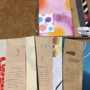 手ぬぐい専門店にじゆらの福袋の中身2019-14-1