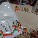 fukubukuro-2021-186