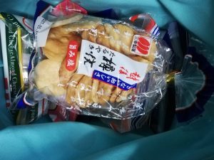 三幸製菓の福袋ネタバレ2021-11-2