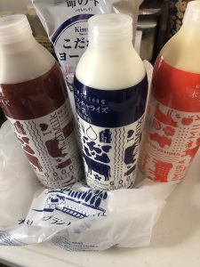 木村牛乳の福袋ネタバレ2021-2-2