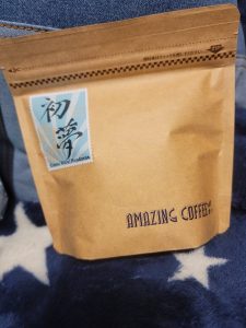 アメージングコーヒーの福袋ネタバレ2022-18-2