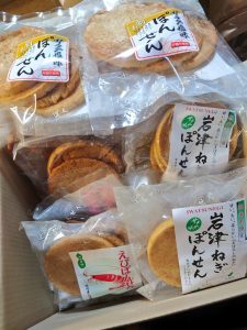 マルサ製菓の福袋ネタバレ2023-1-2
