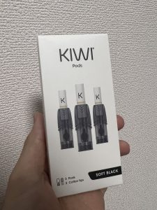 BEYOND VAPE JAPANの福袋2023-8-3