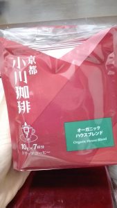 小川珈琲の福袋ネタバレ2016-3-2